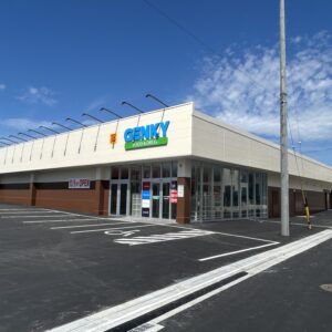 ゲンキー草間店